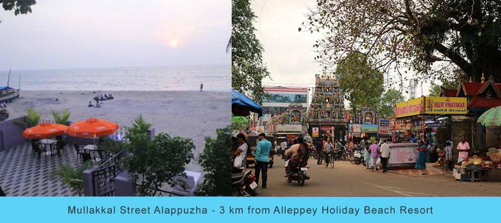 Alleppey Holiday Beach Resort Alappuzha Экстерьер фото